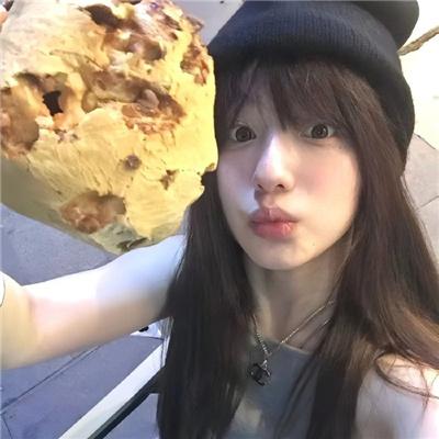 爱你在心口难开97集